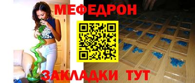 твердый Гусь-Хрустальный