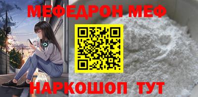 твердый Гусь-Хрустальный
