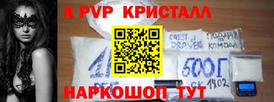 твердый Гусь-Хрустальный