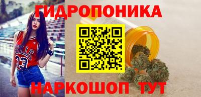 кокаин перу Гусиноозёрск