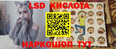 твердый Гусь-Хрустальный