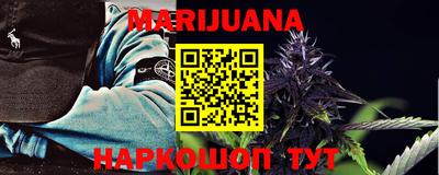 кокаин перу Гусиноозёрск