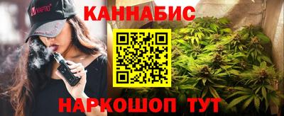 кристаллы Гусев