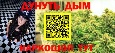твердый Гусь-Хрустальный