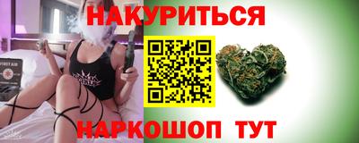 твердый Гусь-Хрустальный