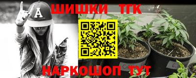 кокаин перу Гусиноозёрск