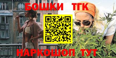 кокаин перу Гусиноозёрск