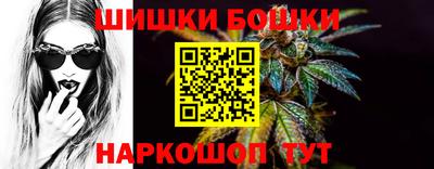 кокаин перу Гусиноозёрск