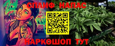 кристаллы Гусев
