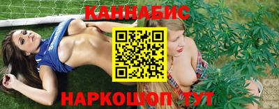 кристаллы Гусев