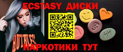 твердый Гусь-Хрустальный