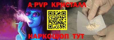 твердый Гусь-Хрустальный