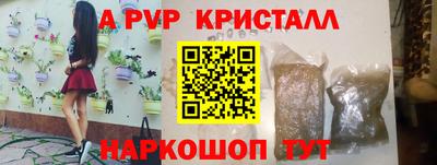 твердый Гусь-Хрустальный