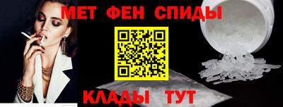 кокаин перу Гусиноозёрск