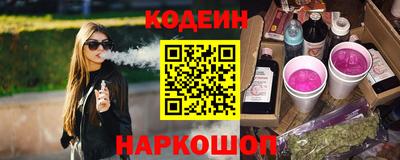 твердый Гусь-Хрустальный