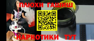 твердый Гусь-Хрустальный