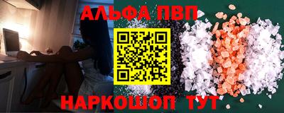 твердый Гусь-Хрустальный