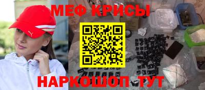 кокаин перу Гусиноозёрск
